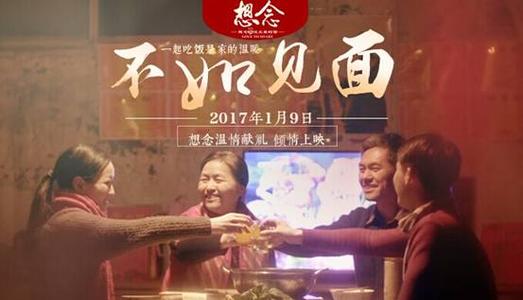 シュクット大学酒店管理毕业证